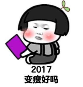 baby产后复出拍节目,儿子“小海绵”正面照***度公开!