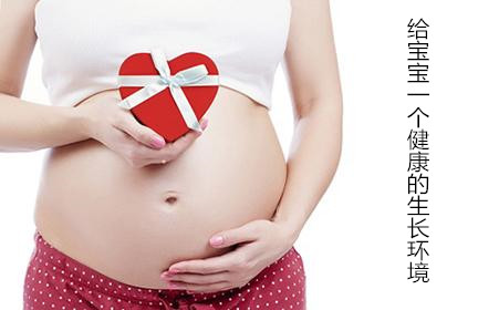 张柏芝自曝流产四次 准妈妈该如何实施“保娃”计划?!