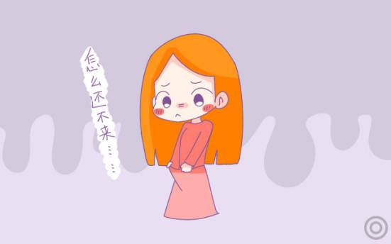 月经还没有来怀孕了吗?【盘点早孕症状,赶紧来测一测!】