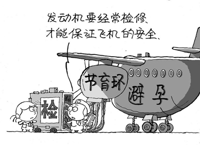 取环怎么取?扒一扒取环3个过程!4个女性取环的注意事项!
