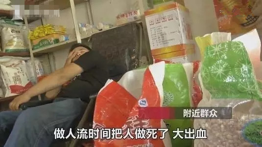 护士为闺蜜做人流致其死亡_医院不具备这5点,万万不可去人流!