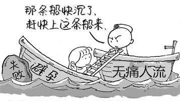 淮安做***人流要花多少钱?想了解清楚,看三点就明白!