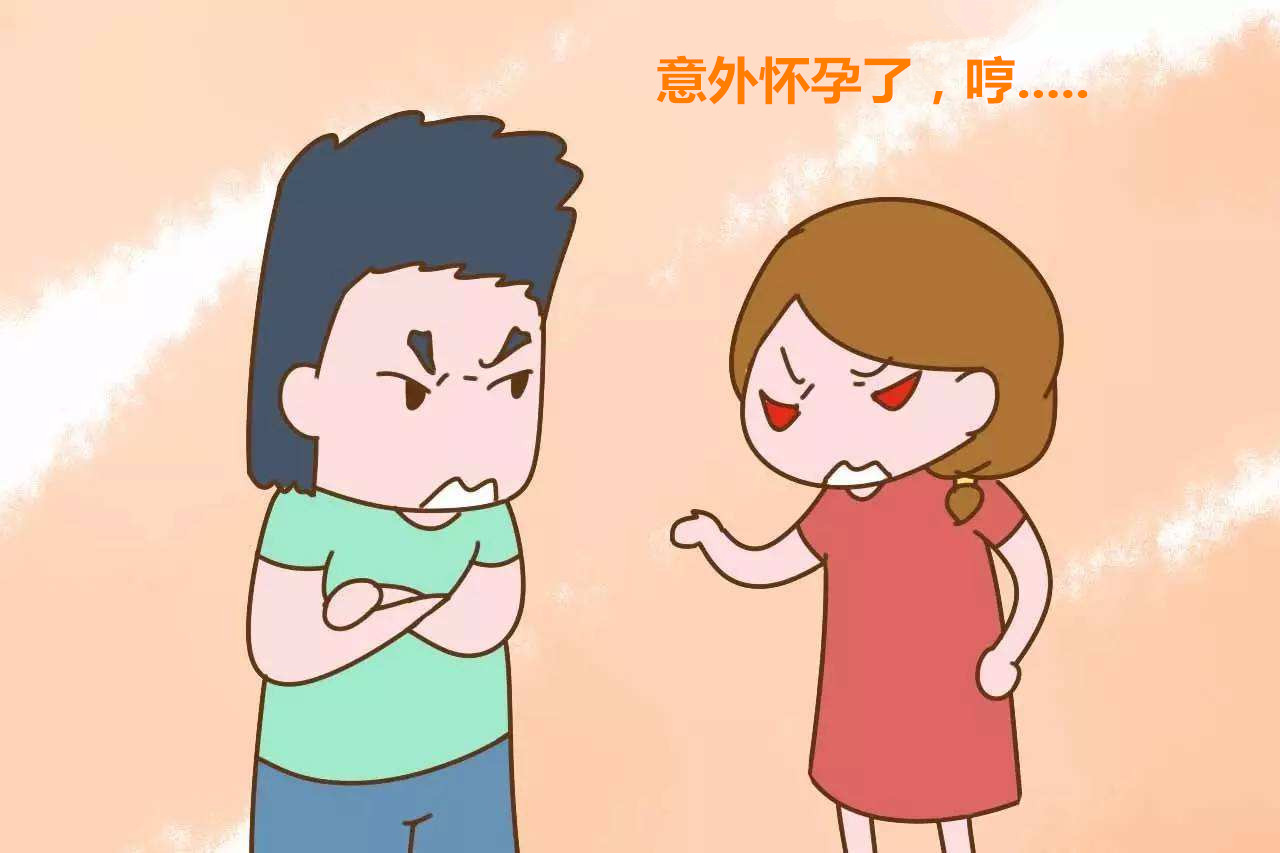 淮安市人流哪家好?看清背后猫腻,选择正规医院