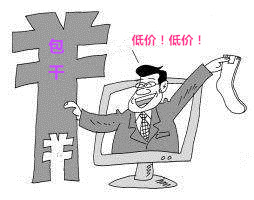 淮安做次***人流要多少钱?正确了解价格,误入包干陷阱!
