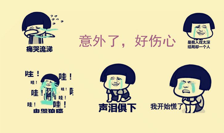 女性有什么方法降低人流危害?看“5”点!