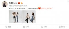 熊黛林怀孕啦！辛苦备孕一年终于有喜!备孕这6点不容忽视！