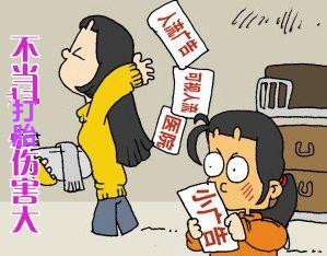 淮安打胎在什么医院比较好?人流非小事，选择要当心!