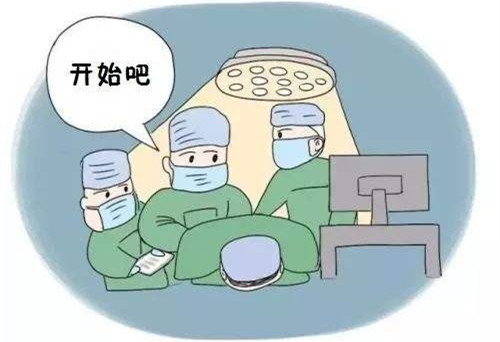 淮安那家医院做***人流?轻松解除意外怀孕,教你放松流掉烦恼