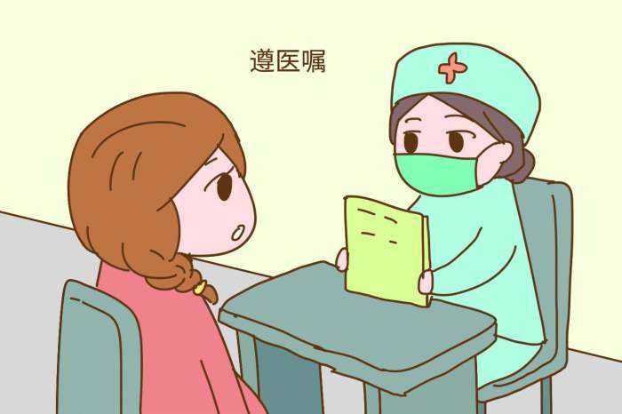 淮安是哪个医院做***人流比较好?意外怀孕，不可乱来